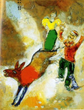animal slip away contemporary Marc Chagall Oil Paintings